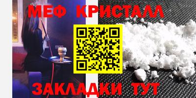 героин Кумертау