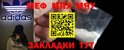 героин Кумертау