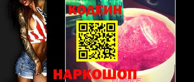 круглые Кулебаки