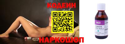 круглые Кулебаки