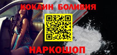 марки nbome Кунгур