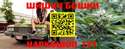героин Кумертау