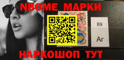 круглые Кулебаки