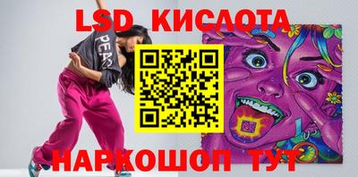 круглые Кулебаки