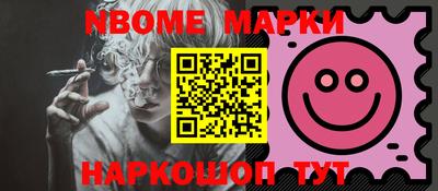 круглые Кулебаки