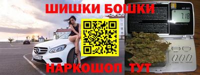 героин Кумертау