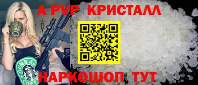 круглые Кулебаки