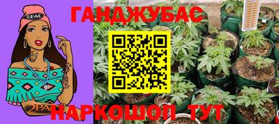 круглые Кулебаки