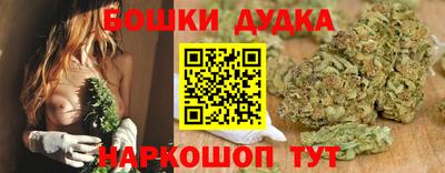 марки nbome Кунгур