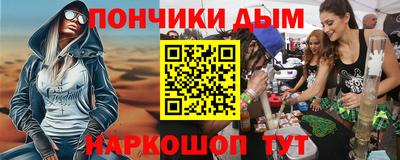 героин Кумертау