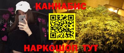 героин Кумертау
