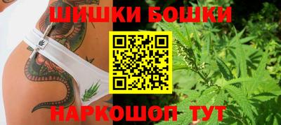 марки nbome Кунгур