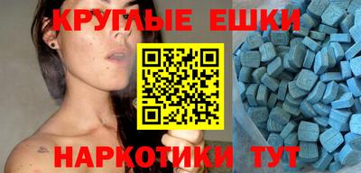 героин Кумертау