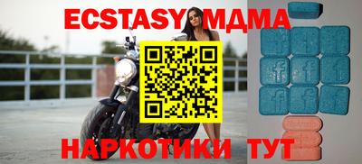 героин Кумертау