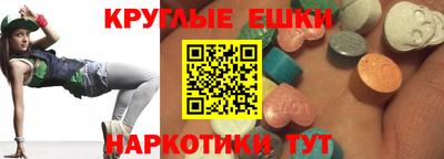 героин Кумертау