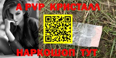 марки nbome Кунгур