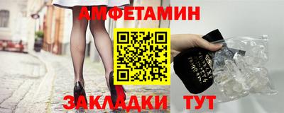 круглые Кулебаки