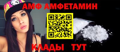 круглые Кулебаки