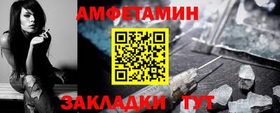 героин Кумертау