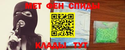 героин Кумертау