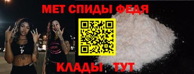 героин Кумертау