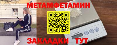 круглые Кулебаки
