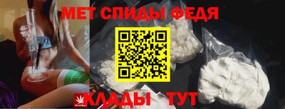 марки nbome Кунгур