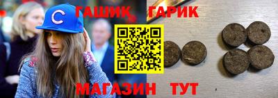 марки nbome Кунгур