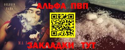 круглые Кулебаки