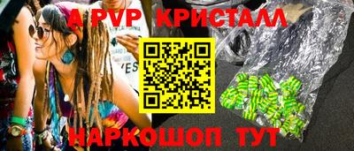 марки nbome Кунгур