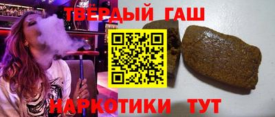 круглые Кулебаки