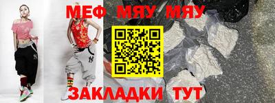 круглые Кулебаки