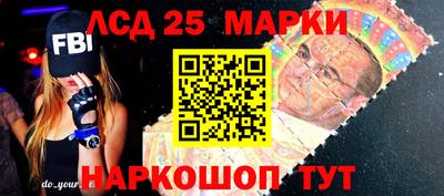 круглые Кулебаки