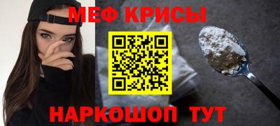 круглые Кулебаки