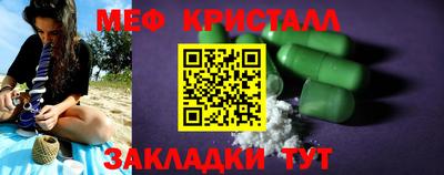 героин Кумертау