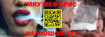 марки nbome Кунгур