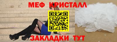 круглые Кулебаки